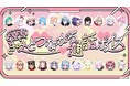 アップランド所属「.LIVE」・「ぶいぱい」メンバーによる『ドキドキ!きみとつながる通話ボイス』が9月17日(水)より販売開始!
