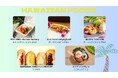 『Nā Po‘okela (ナーポオケラ) presents みなとみらいハワイフェスティバル2024』追加出店者・出演者決定!!