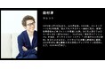 田村淳氏・株式会社タイミー 代表取締役 小川嶺氏ら多様な業界のトップランナーが審査員に集結!国内最大級の学生ピッチ「学生ピッチ甲子園2025」決勝、IVS 2025 KYOTOで開催決定!