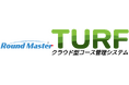 三和コンピュータ、ゴルフ場コース管理DXを実現する「Round Master TURF」の販売を開始