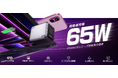 AFASTY 新商品発表!65W 超高速充電器の登場