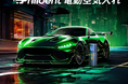 【新発売】Philoent 電動空気入れが登場!