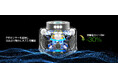 Aeemrn|最新超音波ネズミ駆除器 限定割引キャンペーン開催中!