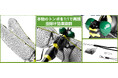 【Aeemrn】虫が嫌がるリアル蜻蛉モデル「虫除けトンボ君」