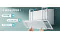 【Amazon Prime Day セール】Veoyadsエアコン風除けカバー
