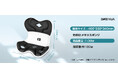 DEZIYUA 姿勢補正チェアがAmazon Prime Dayに登場