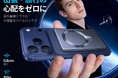 Jonukich、厚さ約8mmの超薄型モバイルバッテリーを発売