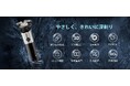 敬老の日特別キャンペーン:極上の深剃りを体験!Zharsnenメンズシェーバーが38%OFF