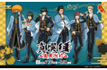 『銀魂』真選組 ~炎天巡行~ 開催決定!