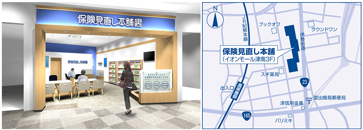 D13283 131 494210 0