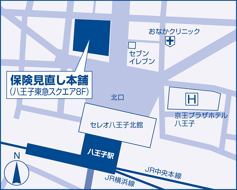 地域密着型の保険ショップ 保険見直し本舗 246店舗目となる 八王子東急スクエア店 東京都 出店のお知らせ 株式会社保険見直し本舗のプレスリリース