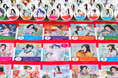 古事記と共にスキンケア。デザインで選ぶシリーズに『伊勢美人マスク』を新発売。