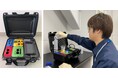 FREDsenseとPFAS濃度測定用モバイル分析キット「FRED-PFAS™」の 水処理装置への実装と普及に関する協業を推進