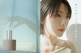 OSAJI(オサジ)が、K-POPグループKARAの知英(ジヨン)さんを2025年3月26日(水)よりリニューアル発売するオードトワレのイメージモデルとして起用。