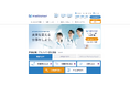 日本の医療を左右する医師の仕事探しをサポート!医師専門求人サイト「medicareer(メディキャリア)」が探しやすさを追求して、全面リニューアル