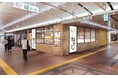 カウントダウン！　東京で愛され続ける「牛たん とろろ 麦めし ねぎし」関西へ拡大。 関西第2号店「神戸さんちか店」2026年8月20日（木）にグランドオープン！