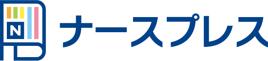 看護師の役割拡大へ対応した情報サービス ナースプレス サービス開始 株式会社エス エム エスのプレスリリース