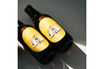 飲んで、聴いて、着こなせ!夏の乾杯革命!GRANDLINEBREWING」と「SUMMER DOG LABEL」仕掛けるカルチャープロジェクト