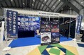 「レジャー&スポーツジャパン2025 in Okinawa」 出展のご報告