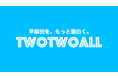 早稲田大学最大のWebメディア「つーつーおーる！」の運営権を2026年6月30日に取得 リニューアルも同時に実施