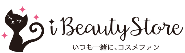 コスメ通販サイト アイビューティーストアー ロゴをリニューアル 記念プレゼントキャンペーンを実施 株式会社オズ インターナショナルのプレスリリース