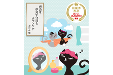 コスメ通販サイト アイビューティーストアー ロゴをリニューアル 記念プレゼントキャンペーンを実施 株式会社オズ インターナショナルのプレスリリース