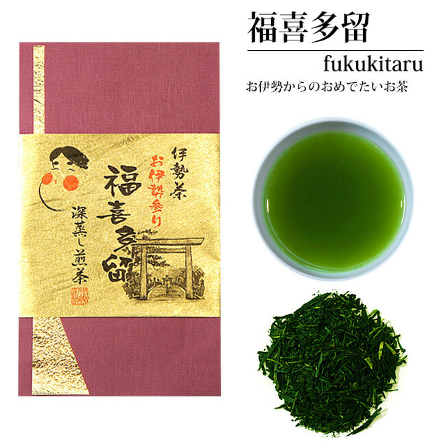 毎年恒例金粉入緑茶