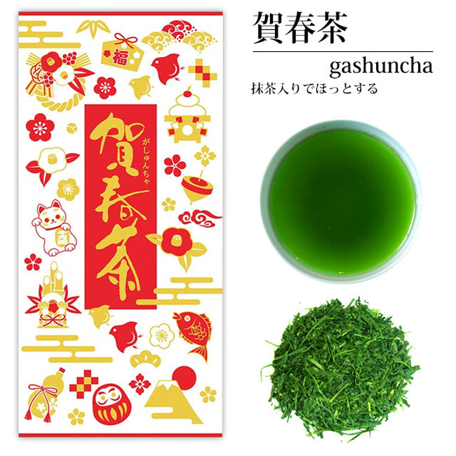 毎年恒例金粉入緑茶