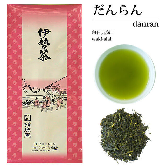今年伊勢茶
