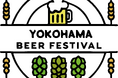 横浜ビール祭2024開催!!