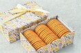 【Buttery】トリュフとフランス産発酵バターを贅沢に使用したクッキー缶が12月1日から新発売!