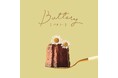 焼き菓子専門店「Buttery」が大丸東京店 ウィークリーセレクトスイーツにてバターを楽しむバタリーカヌレ&フィナンシェを5月21日~期間限定販売