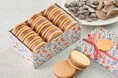 【Buttery】3種のフルーツ×チョコレートの新作クッキーサンド「ショコラフリュイサンド」8月より限定販売!