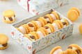 【Buttery】秋限定!アップルシナモン&ラムレーズンが贅沢に香る「バターサンド」9月12日より新発売
