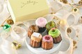【Buttery】クリスマスをカラフルに彩る限定カヌレボックス＆ギフトアソート12月1日より新登場！