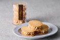 【Buttery】とろりと濃厚な『塩キャラメルバターサンド』が新発売！母の日ギフト＆カーネーションケーキも期間限定販売
