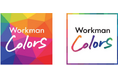 #ワークマン女子は『Workman Colors』へ!それは単なる「迷走」か、それとも新しい「進化」なのか!?