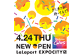 大阪府初出店!関西旗艦店「Workman ColorsららぽーとEXPOCITY」来週4月24日開店