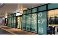 #ワークマン女子東京ソラマチ店が期間限定で緑に染まる!リカバリーウェアコンセプトストア登場!WEB先行予約品含む24アイテムを展開