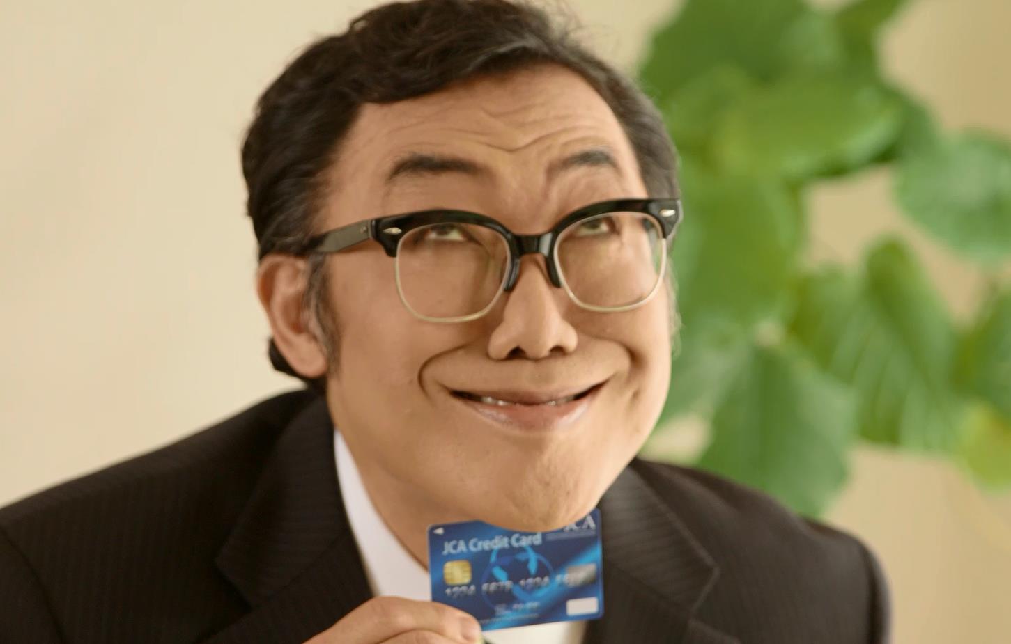 コロッケさん 芋生悠さん出演の クレジットカードセキュリティ 動画の公開と ラジオcmの放送 一般社団法人日本クレジット協会のプレスリリース