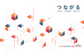 一般社団法人ソフトウェア協会 設立40周年記念特設Webサイト公開のお知らせ