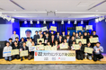 U-22プログラミング・コンテスト2026　協賛企業募集開始！