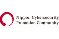 日本サイバーセキュリティ産業振興コミュニティ（NCPC）セキュリティの新指標「日本度」公開発表会を東京・大阪で開催