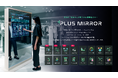 国内初!株式会社Innovation Studioがパーフェクト株式会社と従量課金型APIサービスの開発パートナー契約を締結!