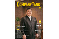 【COMPANYTANK11月号】第69代横綱の白鵬翔さんが巻頭インタビューに登場！“最強”であり続けた大横綱が語る、次なる挑戦と相撲の未来
