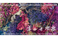 AYAKO TANAKA DRY FLOWER ARRANGEMENT アヤコタナカドライフラワーアレンジメント 2025 作品展「美しき密度」渋谷ヒカリエで開催!