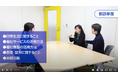 盲ろう者・児支援事業や盲ろう児との関わり方に関するPR動画を公開しました