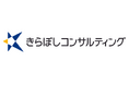 きらぼしコンサルティング、韓国企業の東京都への進出を支援（東京都　金融機関等と連携した海外企業誘致促進事業）