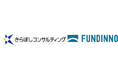 きらぼしコンサルティングが株式会社FUNDINNOとビジネスマッチング契約を締結
