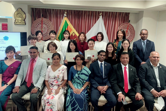 駐日スリランカ大使館で開催されたディプロマ認定書の授与式典の様子（2022年）